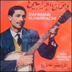 Dahmane el harrachi sur yala.fm